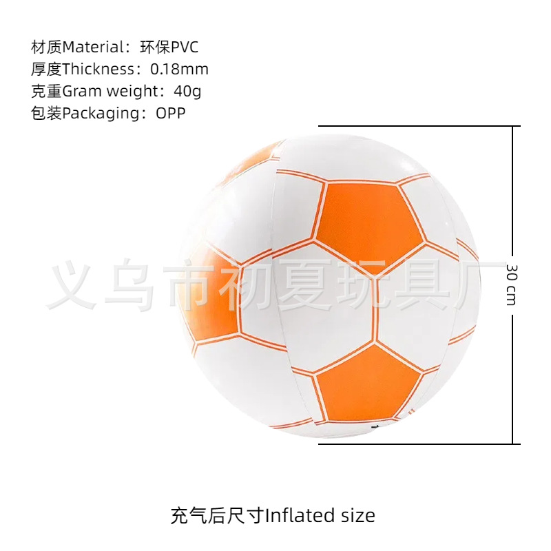 Balón de playa inflable transfronterizo color PVC transparente bola de sequela inflable onda penalización piscina fiesta bola luminosa al por mayor