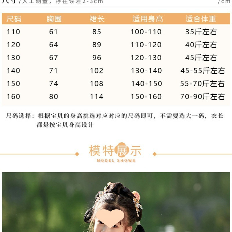 14ce5049-ea21-4773-aad6-c753263cea07.jpe