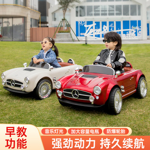 Children's Electric Car Can Seat People, Retro Mercedes-Benz Classic Car, Four-Wheel Electric Car, Remote Control Toy Car for Men and Women