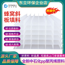 PPӺбϳˮ̎ұhϹSֱN