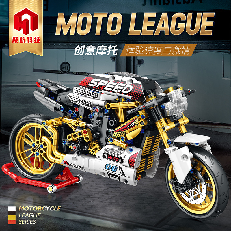 Juhang tecnología BMM1000RR bloques de construcción motocicleta niños rompecabezas montado Duka tierra motocicleta modelo juguete