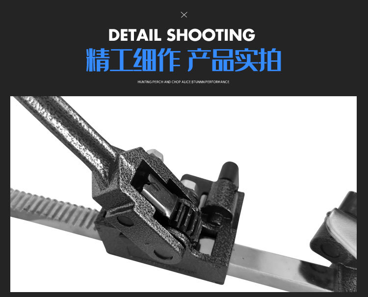 专用打包机详情页_09.jpg