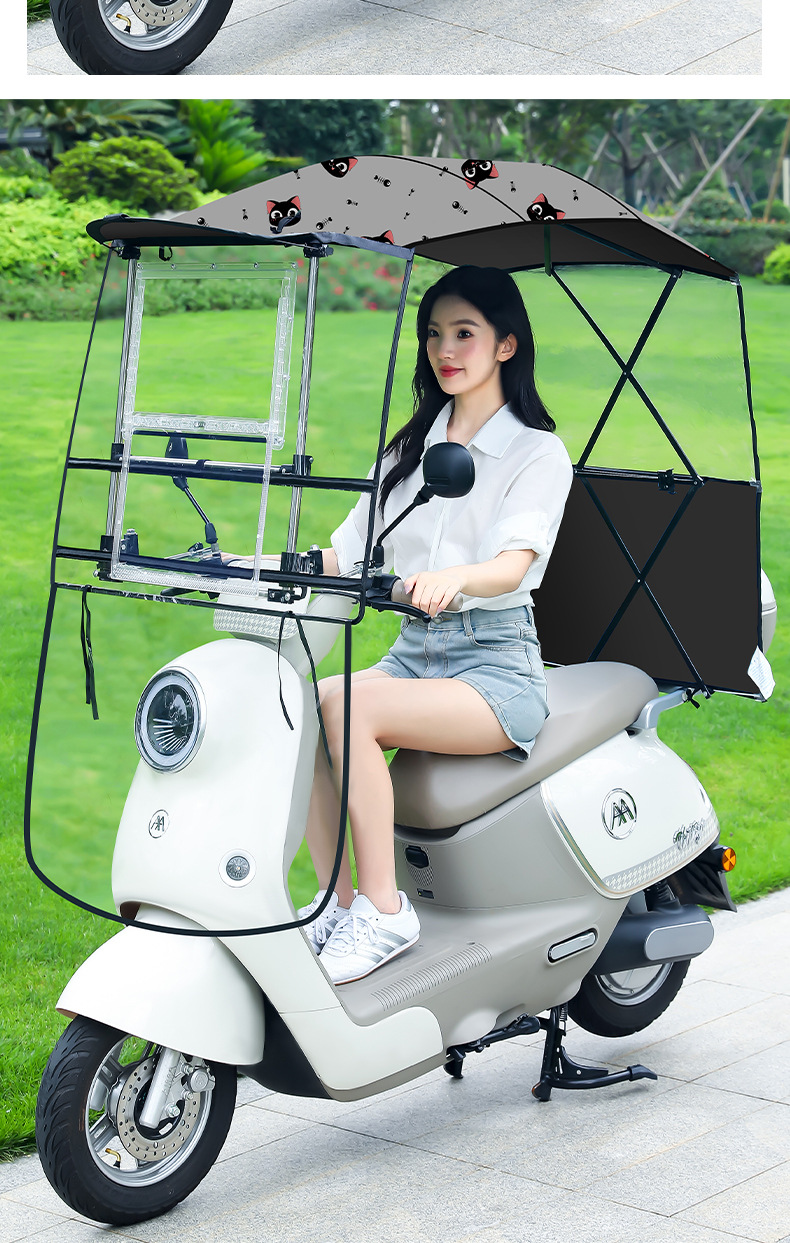 Electric scooter with a convenient folding rain canopy, transparent front sunshade, and outdoor cycling sun and rain protection, windproof canopy
