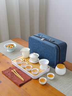 Travel Tea Set Set Mutton Fat Jade Covered Bowl Tea Art Gift Set Portable Kung Fu Jar Tea Tray One Pot Three or Four Qin