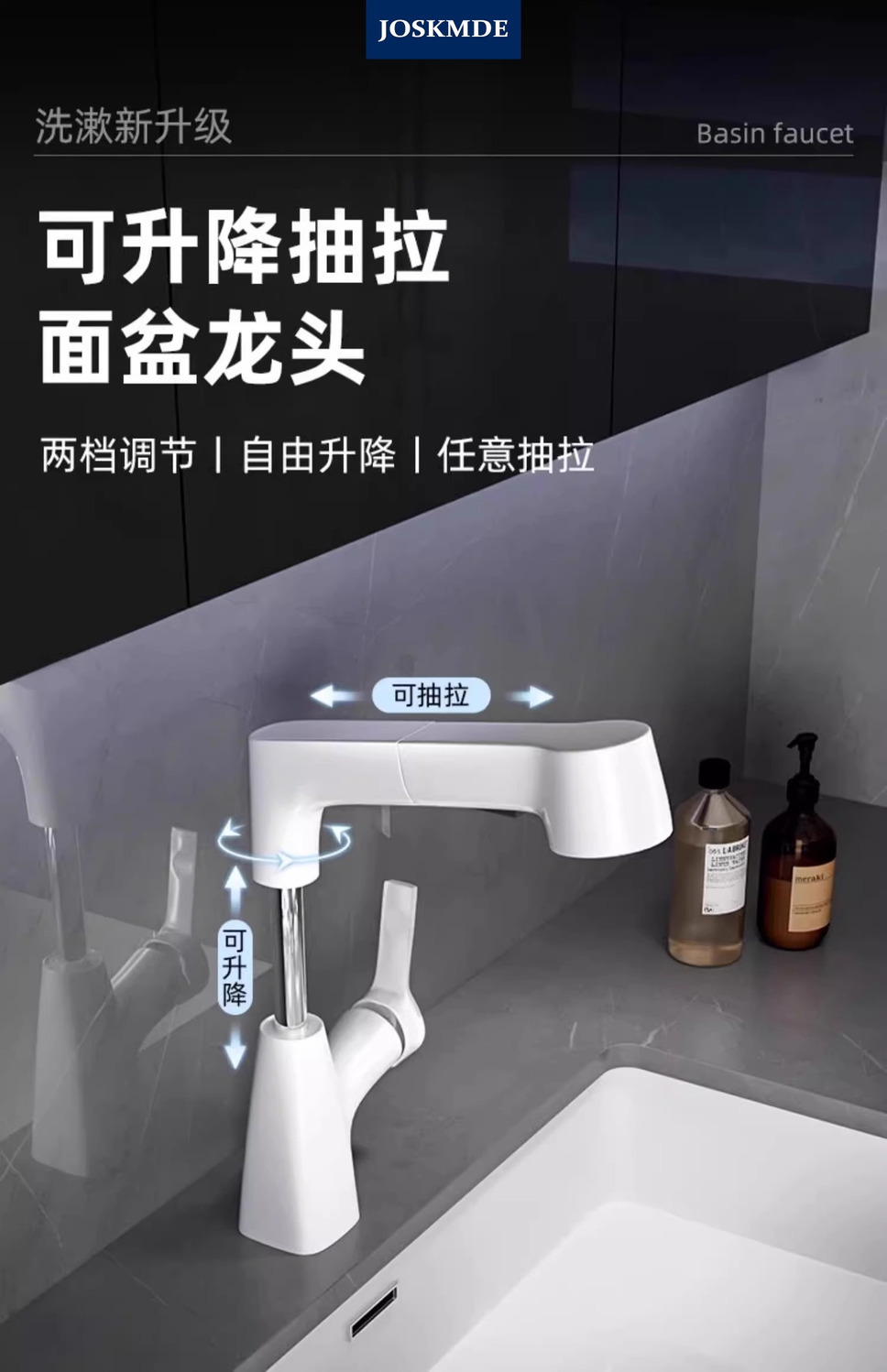 Faucet washbasin, pull-out white all-copper hot and cold washbasin, extended face wash, temperature-controlled bathroom details Picture