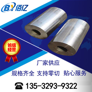 ����Gr7⁺Ͻ�� �͟�Gr7⁺Ͻ�� Gr7�ߏ���⁺Ͻ�� ⁎� ⁽z