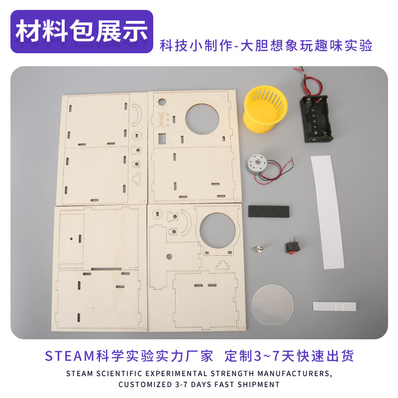 Kit de experimentos científicos STEM para lavadora de tambor, proyecto de tecnología educativa, paquete de materiales para inventos estudiantiles.