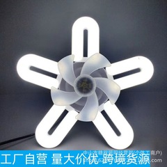 国境を越えた新型ファンランプ寝室客間トイレ多機能ランプ超吊り扇ランプ点灯省エネ独特設計ランプ