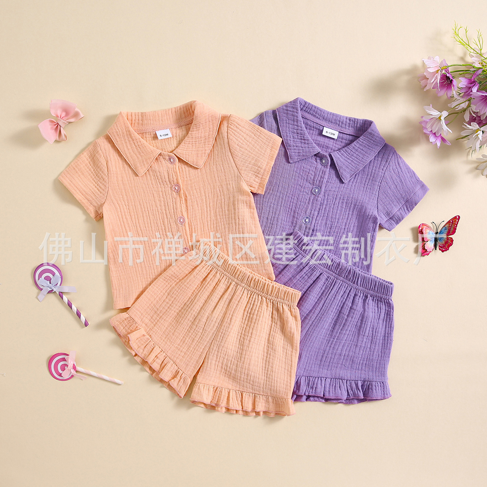 2024 New Cross-Border Hot Selling Bubble Cotton Double-Layer Wrinkled Shirt Ruffled Shorts Girls' Two-Piece Suit