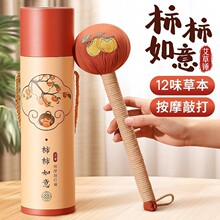 ���������⡿�ֹ����������B���N���j�ô�Ħ�Nĸ�H�����öYƷ