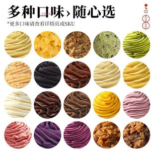 ���������W��400g���ÏVʽɏ����ɽƤ����決ԭ���ϏSһ�����l