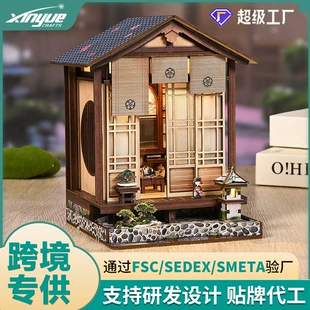 Деревянный 3D-конструктор «Мшистый сад» книга-подставка
