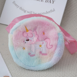 Cross-Border New Tie-Dye Unicorn Round Small Shoulder Bag Unicorn Plush Shoulder Crossbody Bag Storage Small School Bag