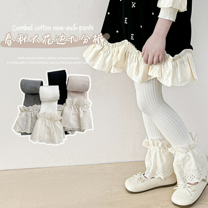 女童连裤袜夏季薄款丝袜洛丽塔中小童网眼防蚊裤袜儿童打底裤批发