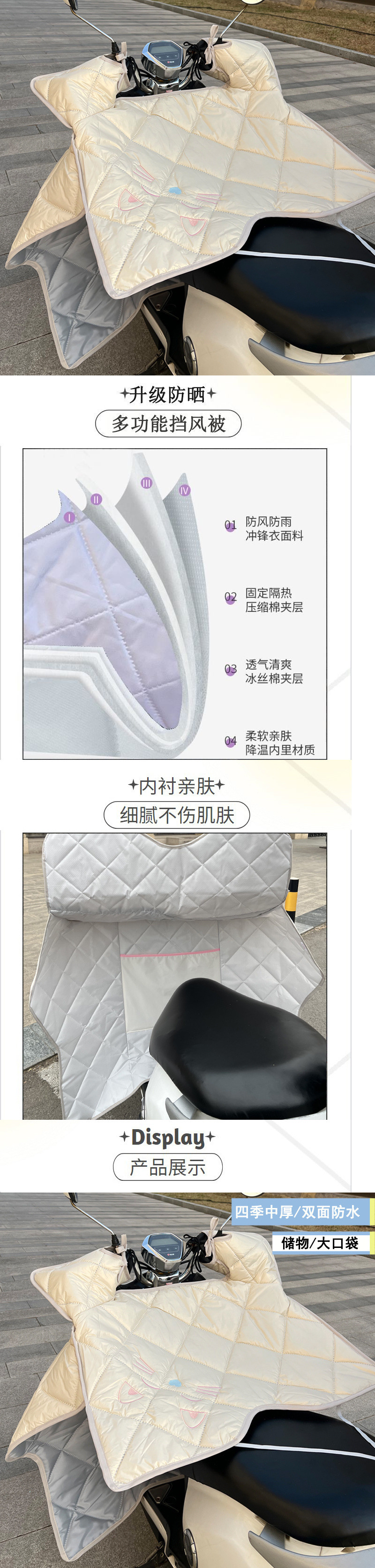 25269f53-4311-4720-8d05-c7c5a522b5f2.jpe