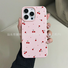 ������ӣ������������iPhone11/12/13/14/15/16PLUS/17ƻ���ֻ���