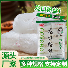 ���ڷ۽z500g�S�ҬF؛���l���׷۾Ƶ��ۗl��偛��������C