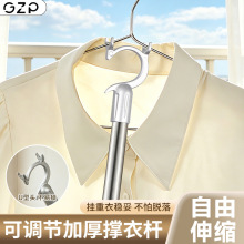 可伸缩晾衣杆耐用不锈钢撑衣杆衣叉家用阳台出租屋晾晒衣晾衣叉子