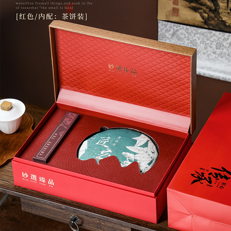 普洱茶包装盒357克装高档通用茶饼茶叶礼盒装空盒福鼎白茶饼空盒