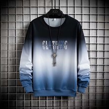 2021新款春秋季薄卫衣男士圆领套头休闲扎染印花青年学生长袖上衣