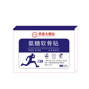 ��۴�ș������ܛ���NѨλ�N����ƴ���ͬ��S��ֱ�Nһ�����l