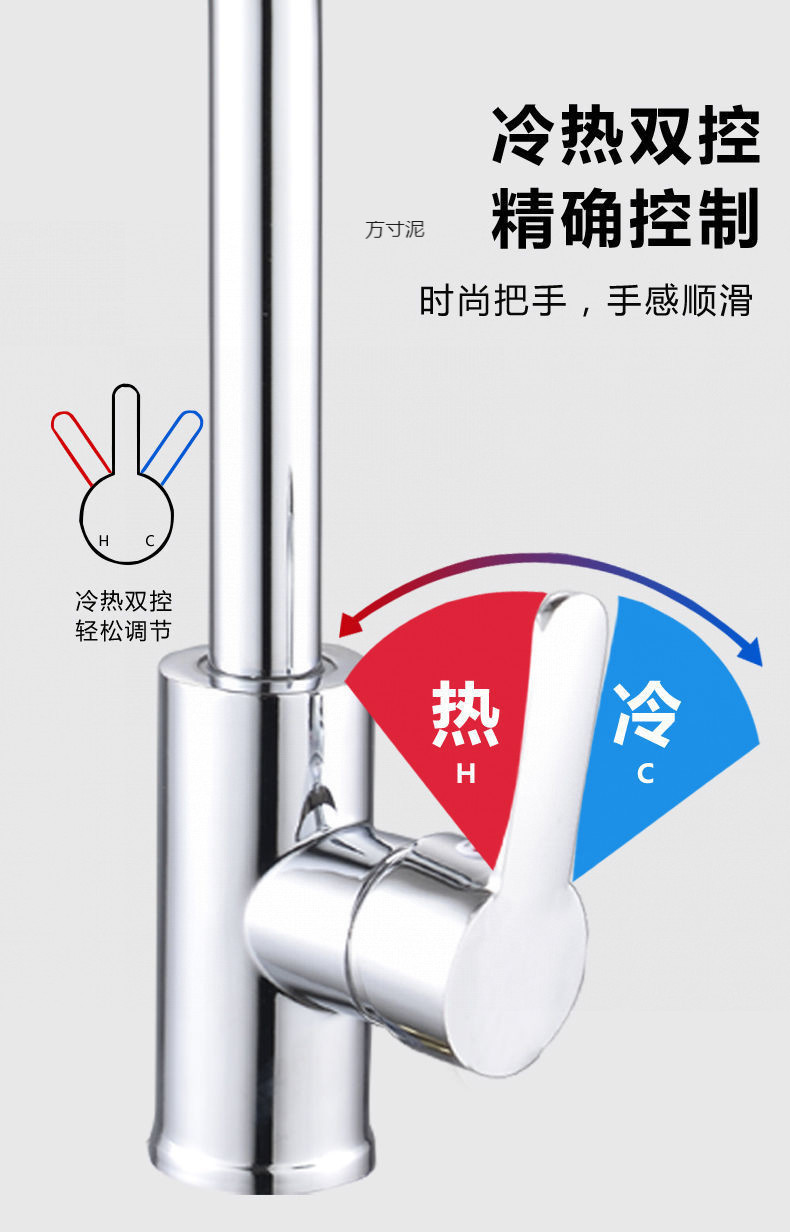 Sink, kitchen faucet, cold and hot water dual-purpose, dual-purpose sink, bowl and sink, splash-proof, single cold copper, universal wholesale undefined