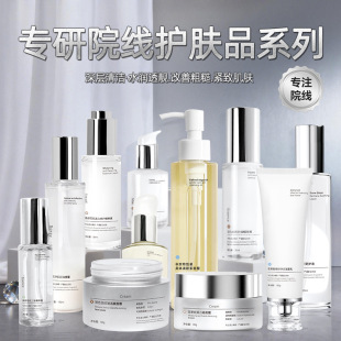 ����Ժ�����o�wƷ���b�����沿�o��Ժ��˽�򌣹�ˮ�����b˪���AҺ