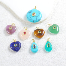 ��Ȼʯ�¿����ˮ��ƽ���۵����~僽�育��diy�����������N