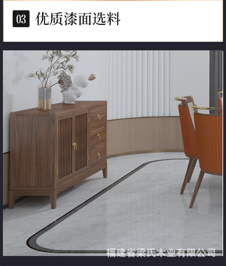 Dining chair_11.jpg