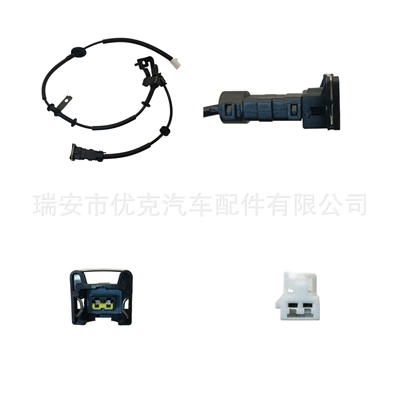 Hyundai.Kia üçün 919201E000 Təkər Sürəti ABS Sensoru