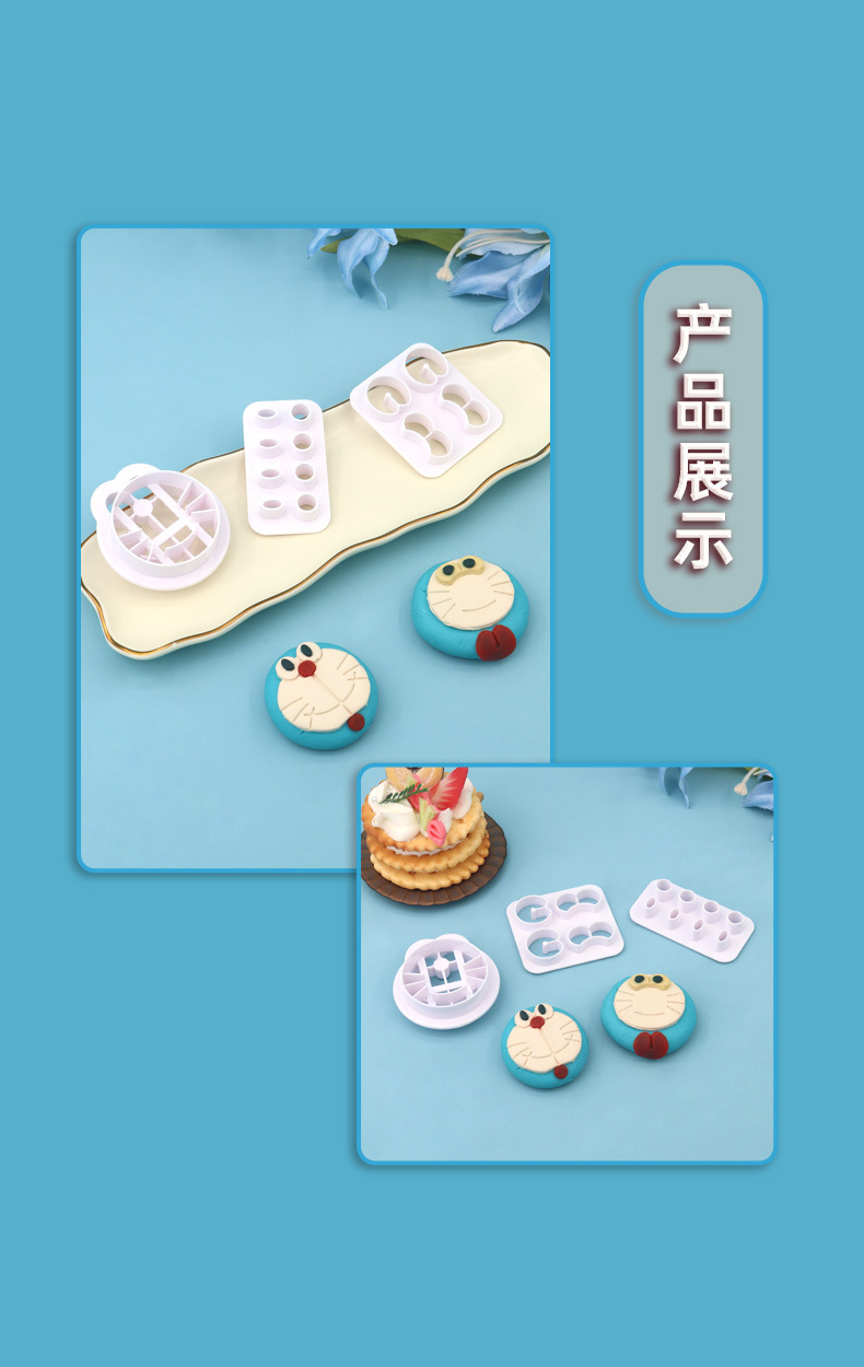 详情页_09