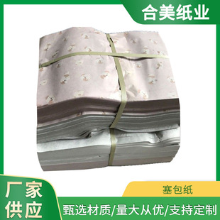 �S�ҹ��� �r�������b������Ь������僸����䶨�ͼ�