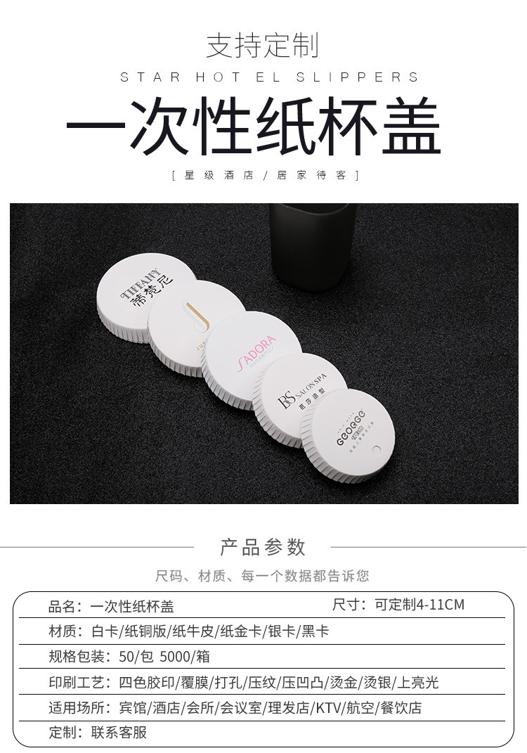 O1CN01S4191V1ZjO4rT5Tlb_!!2214