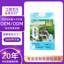 ������װ��b���������Ϗͺ�����������s�ZʳƷ�����״u������