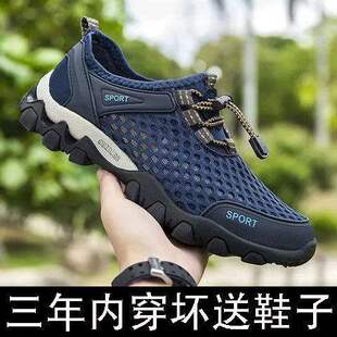 �ļ�͸������\�ӑ���WЬ�оW�����e��ɽЬ��ʿ�����W��ͽ����Ь