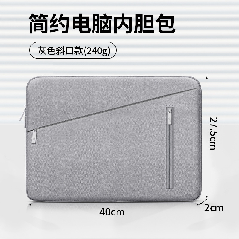 BUBM Source Factory Multiple Style 15 pulgadas Bolso frontal Bolso interior forrado con pelusa Bolso para computadora portátil