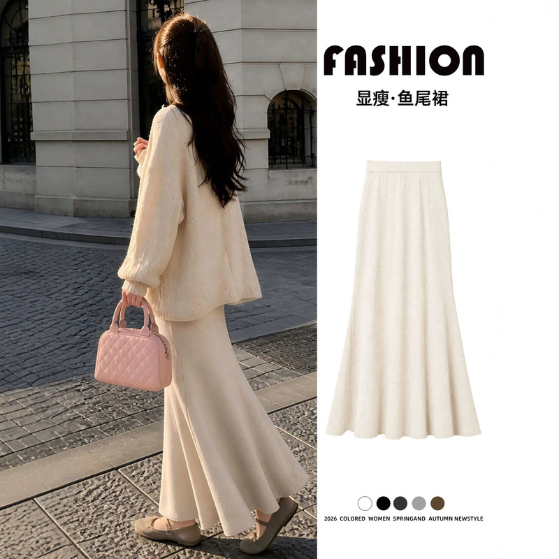 Women's fishtail skirt, autumn white long skirt, versatile and elegant, A-line, hip-hugging, slimming, knitted midi skirt Women's fishtail skirt, autumn white long skirt, versatile and elegant, A-line, hip-hugging, slimming, knitted midi skirt