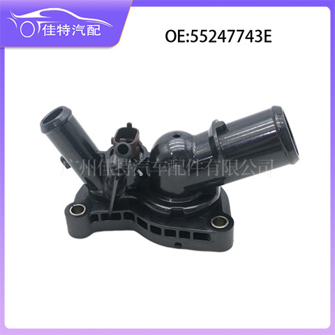 55247743E Is Suitable for Nissan Car Parts, in Stock, Wholesale, Thermostat, Brand New