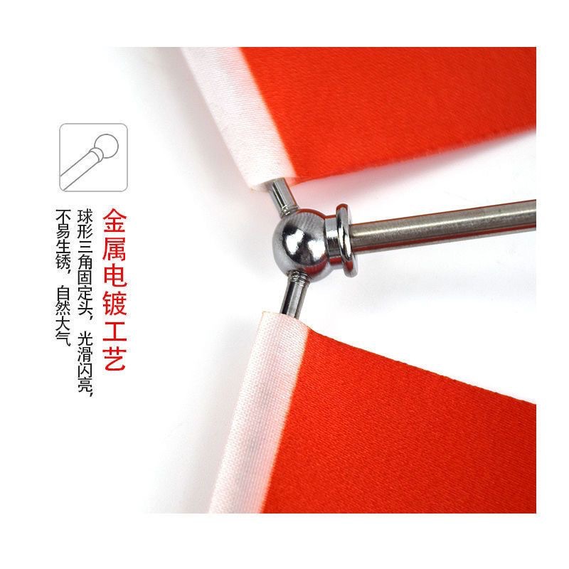 Car-Mounted Red Flag Ornament, Car Decoration, Perfume Holder, Alloy Five-Pointed Star, Party Flag, Car Interior Decoration Items, Dashboard