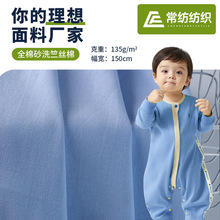 ýz ȫɰϴ޲ mp΢͸ ŮbrBȹl