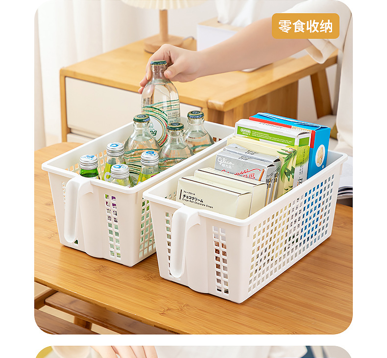 0110-0111-0112-0113四规格手柄收纳筐_14