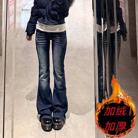 加绒保暖牛仔裤女秋冬新款美式千禧辣妹低腰微喇裤复古紧身马蹄裤