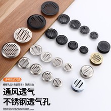 ���P�͸��י���ɢ��ͨ�L��͸��WЬ���Ś������������Ҿ�