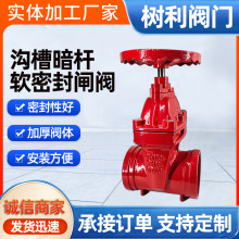 �ϲۏ������ⰵ�U�l�yZ85X����ʽܛ�ܷ���ī�T�F�����ܵ������ܷ�