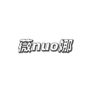 ���o˪��Ĥˮ��ޱ���F�挚ؐ���Z�ȘO���������o���AҺ��������Ĥ