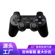 PS3�Α��ֱ�PS3�o��2.4G���һ�m����XPS3�ҕ�C픺а�׿�Α�