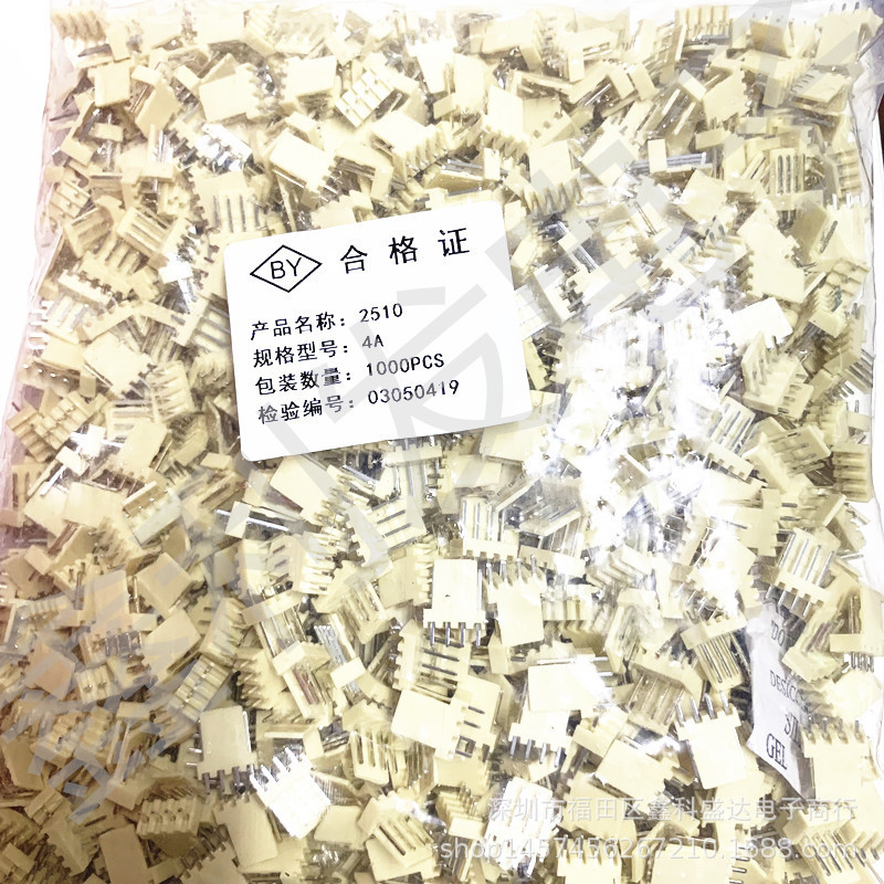 KF2510-4A spacing 2.54mm straight pin connector 2510-4P connector 2510 pin socket