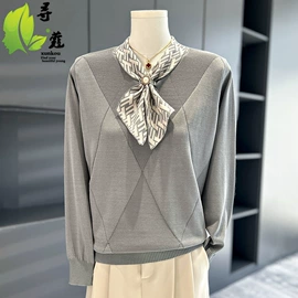 中老年休闲套装;中老年外套;中老年毛衣、针织衫