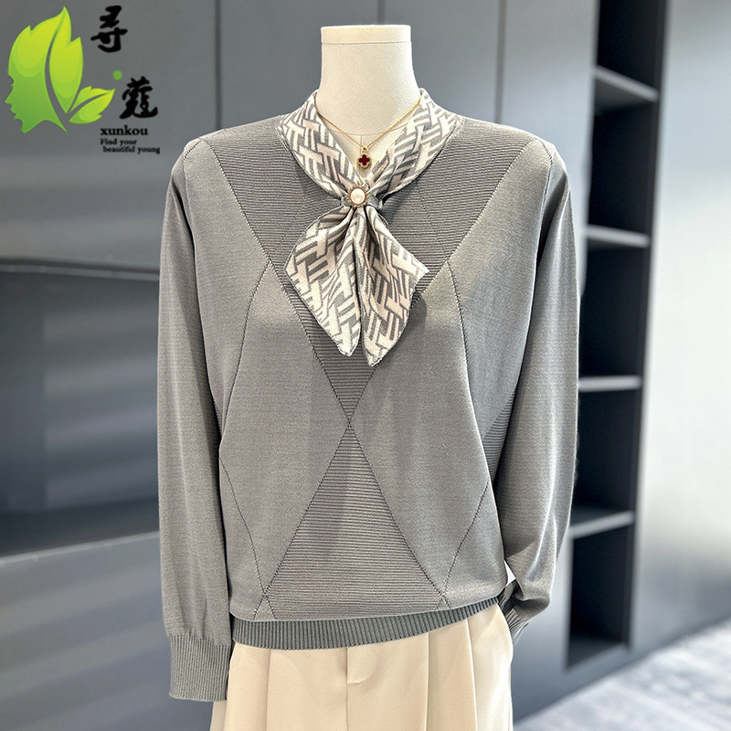 2025 Women's Middle-Aged Fashionable Knitted Knitwears, Thin Long-Sleeved Mother's Wear, Elegant Elastic Casual Tops