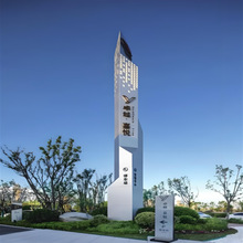 ���񱤉��������a�S�� ���P䓴���·�ڌ�ҕ�� ������ʽ�V��ָʾ��